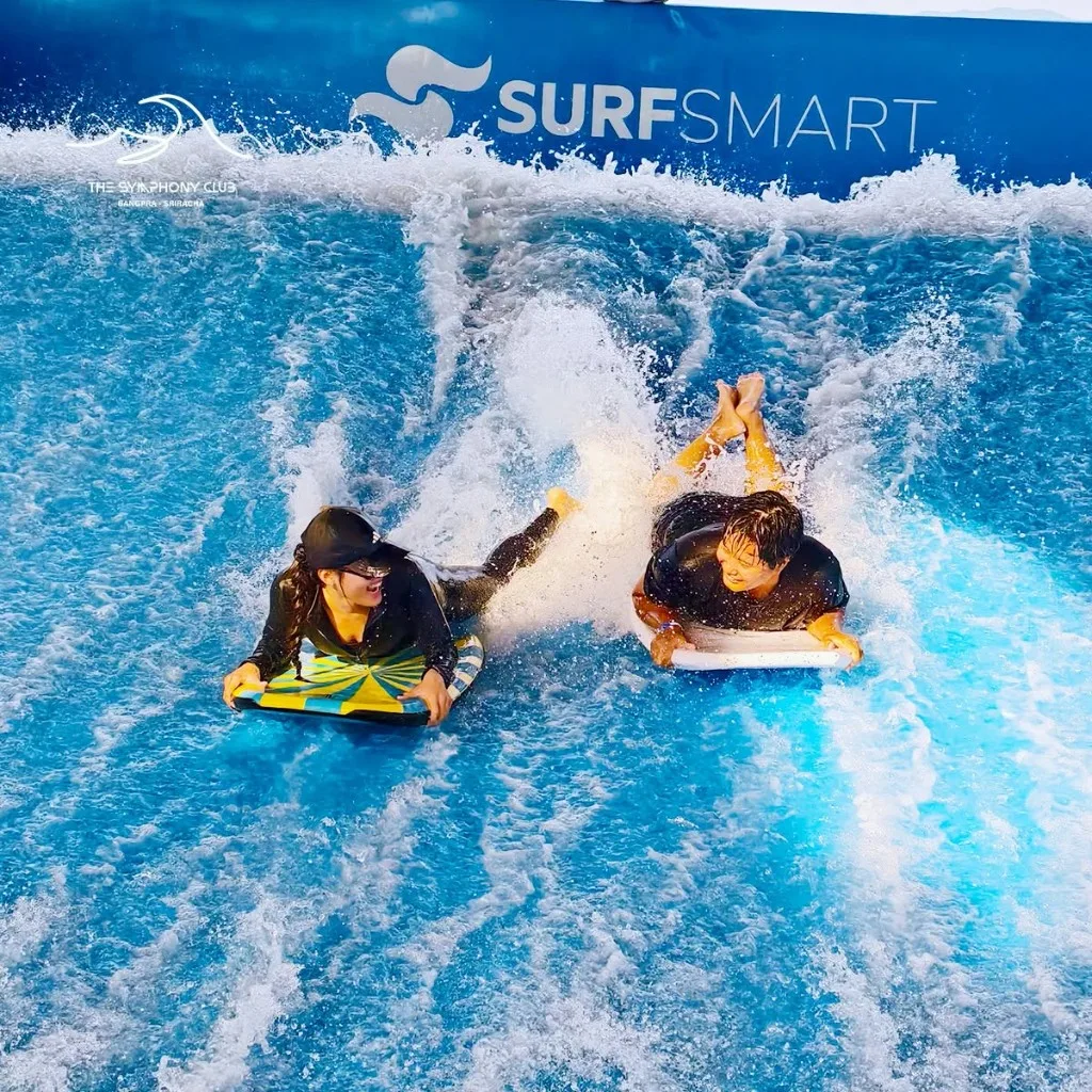 jet ski